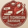 بهمن بختیاری