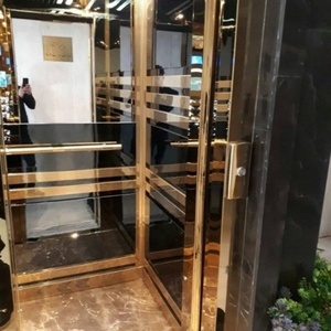 حدیث عبدالوند