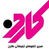ندا تاجیانی امام قلی