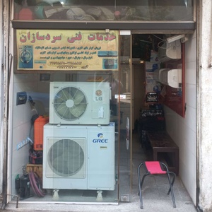 مهدی قنبری