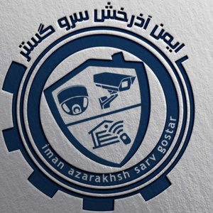 میلاد امینی