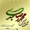 محمد رضا عبدی