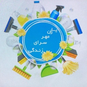 حنیفه اکبرنژاد بایی