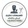 حسین شاه نظری