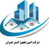 ایرج قادری چوبینی