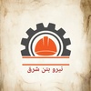 فرزانه حسابی خرکت