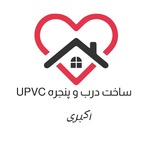 حسین اکبری علمداری