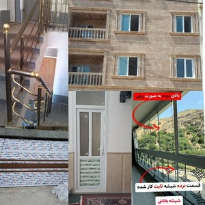 رخشان کریمی