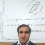 حسین علیزاده