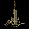 زینب شایسته نژاد