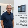 حمید احمدی
