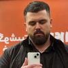 رامین امانی قره تپه