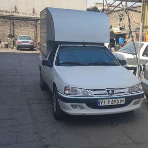 علیرضا اصغری