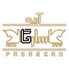 محسن رسولى