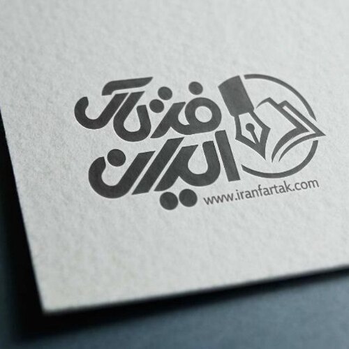 هادی منفردخواه