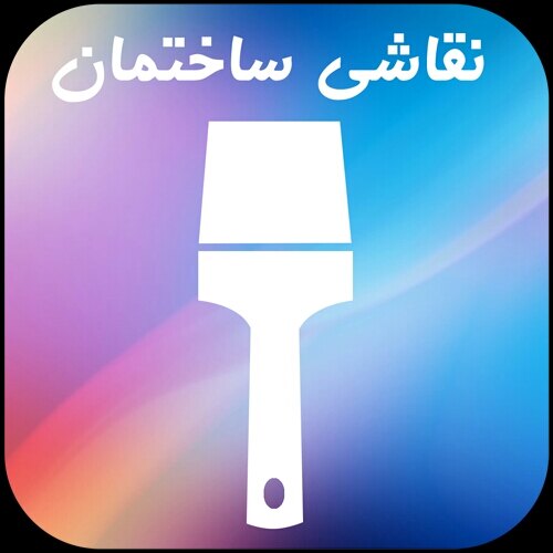 علی علیمرادی پور