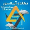 محسن عربی