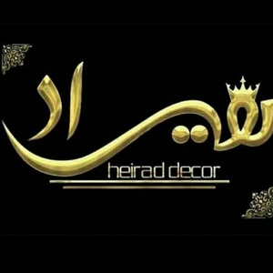 محمد رضی آورزمانی