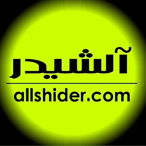 وحید مطلبیفرد