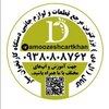 مهدی فرازنده