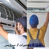 محمد بصیری نقدی علیا