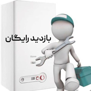 داود تاجیک