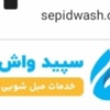 محمد گنجوراحمدگورابی