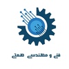 محمدمهدی همتی