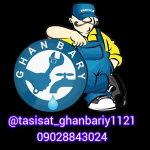 یوسف قنبری میر