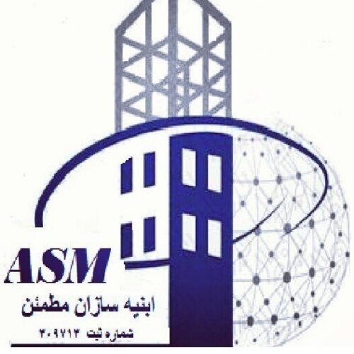 اسماعیل برزگار