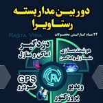 صفا کوشکی