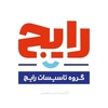 استرآباد رایج