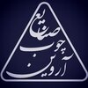 رسول حسینی