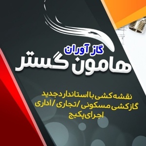 رضا میراولیائی