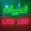 سیاوش مردان زاده