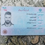 امیرحسین الماسی مجد