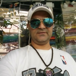 رامین فواکس