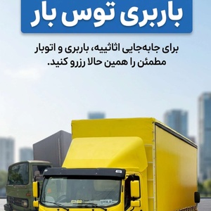 محمدرضا جان دیزاوندی