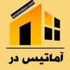 مجتبی حسن کاویاری