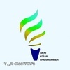 سید مصطفی میرطاهری