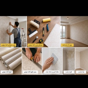 مهرداد میرزاجعفری