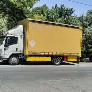 باربری واتوبار گل بار ملک ابراهیمی