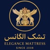 حمیدرضا ابراهیم زاده