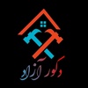 محمد رضا بیگ محمدی