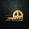 علیرضا کشاورز دهقان