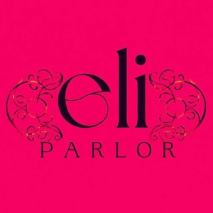 الینا باقری