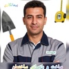 کاوه پیشقدم سیاهکلی