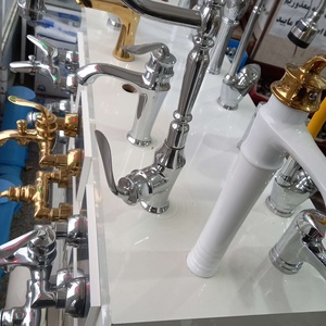 محمد نعمتی اردی