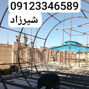 ماهان شیرزاد