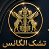 سیده مائده پورحسینی درگاهی